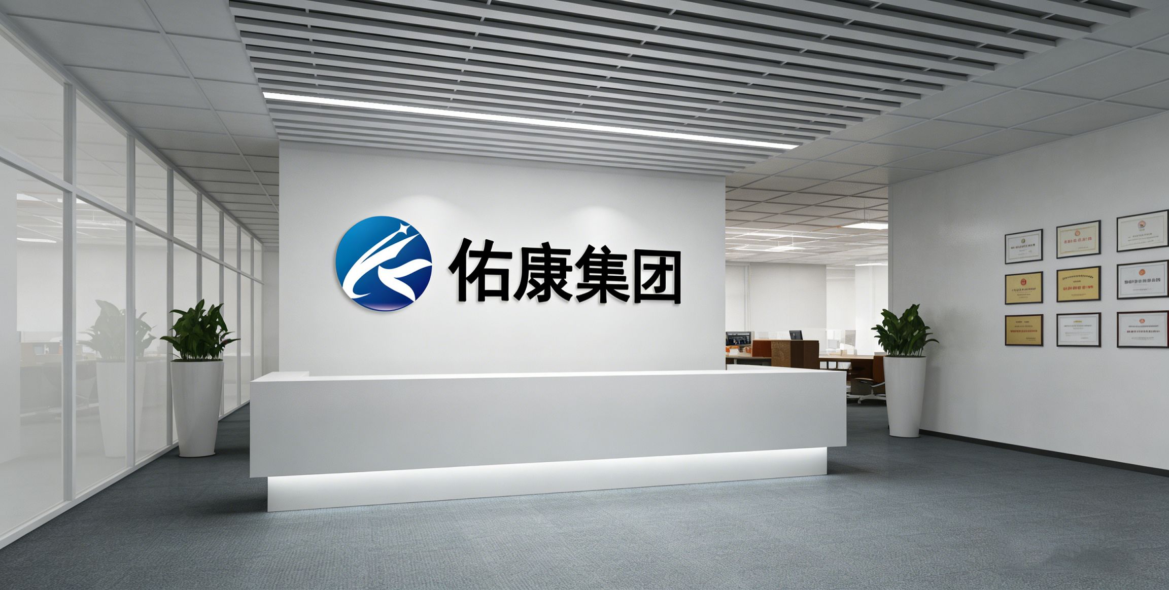 公司增资扩股时原股东优先认缴权如何正确行使